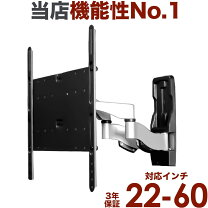 楽天市場】sharp aquos 60インチ 4kの通販
