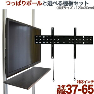 er Ǌ|   Ǌ| Ǌ|er er erǊ|  ^ 2{pI120x30cmZbg ap-141-sh12030