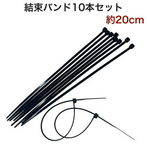 oh  oh P[u܂Ƃ P[u[ 200CABLETIE