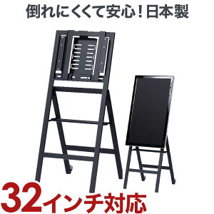 er X^h erX^h Ǌ Ǌ񂹃erX^h  C[[X^h DSE-32