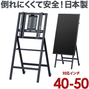 er X^h erX^h Ǌ Ǌ񂹃erX^h  C[[X^h DSE-50