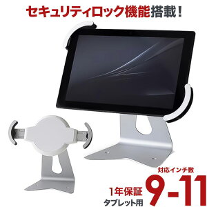 ^ubg X^h ipad z_[ oCj^[ ^ubgX^h  IPA000