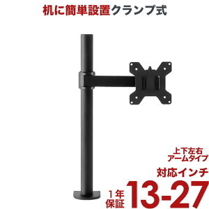 j^[ A[  fBXvCA[ p\R j^[A[  ㉺E Nv MDM-001A