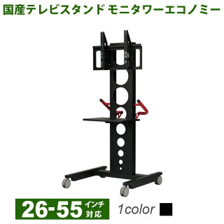 レビューを書いて送料無料
