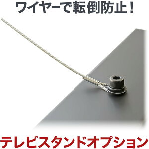 er X^h Ǌ񂹃erX^h j^[p IvVp[c ]|h~C[ MS-WR45