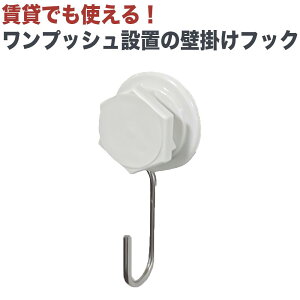 vbV Ǌ| tbN Ǌ|tbN  vbVsS op-shk