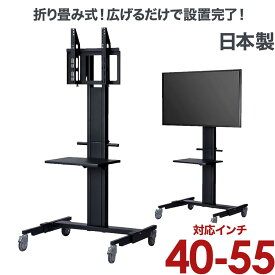 楽天市場 ミスターマックス テレビ インテリア 寝具 収納 の通販