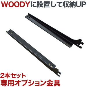 er Ǌ|   Ǌ| Ǌ|er  WOODYp IvV wdy-a-32a-33-250