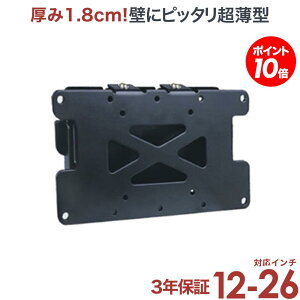 y|Cg10{Abvz er Ǌ|  Ǌ| Ǌ|er er erǊ|  pxŒ LCD-108