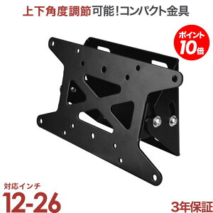 y|Cg10{Abvz er Ǌ|  Ǌ| Ǌ|er er erǊ|  ㉺px LCD-109