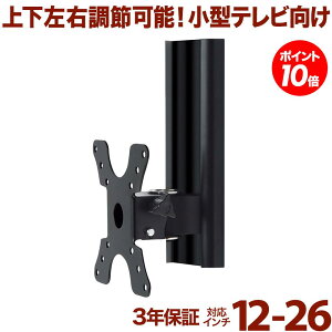 y|Cg10{Abvz er Ǌ|  Ǌ| Ǌ|er er erǊ|  ㉺Epx LCD-300