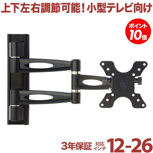 y|Cg10{Abvz er Ǌ|  A[  Ǌ| Ǌ|er er erǊ|  LCD-303