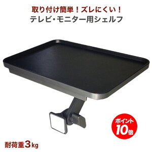 y|Cg10{Abvz er  bN fBXvC{[h VFt u I [ j^[ fBXvC p\R  u eBbVu Ru n[hfBXNu