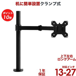 y|Cg10{Abvz j^[ A[  fBXvCA[ p\R j^[A[  ㉺E Nv MDM-001B