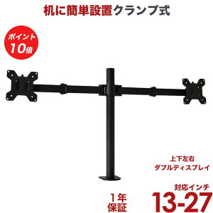 y|Cg10{Abvz j^[ A[  2 fA fBXvC p\R j^[A[  ㉺E MDM-002