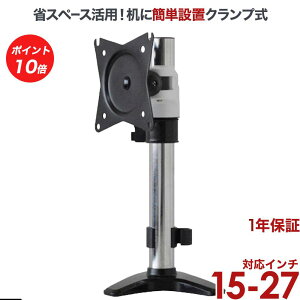 y|Cg10{Abvz j^[ A[  fBXvCA[ p\R j^[A[  ㉺E Nv PRM-AE10