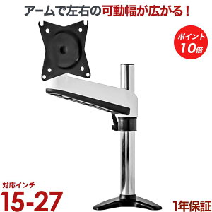 y|Cg10{Abvz j^[ A[  fBXvCA[ p\R j^[A[  ㉺E Nv PRM-AE11