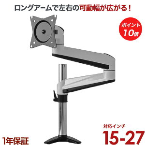 y|Cg10{Abvz j^[ A[  fBXvCA[ p\R j^[A[  ㉺E Nv PRM-AE12