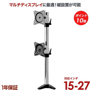 y|Cg10{Abvz j^[ A[  2 fA fBXvC p\R j^[A[  ㉺E PRM-AE20