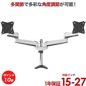 y|Cg10{Abvz j^[ A[  2 fA fBXvC p\R j^[A[  ㉺E PRM-AE24