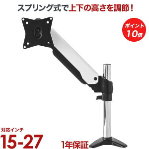 y|Cg10{Abvz j^[ A[  fBXvCA[ p\R j^[A[  ㉺E Nv PRM-GA11