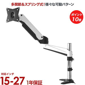 y|Cg10{Abvz j^[ A[  fBXvCA[ p\R j^[A[  ㉺E Nv PRM-GA12