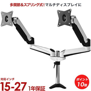 y|Cg10{Abvz j^[ A[  2 fA fBXvC p\R j^[A[  ㉺E PRM-GA24