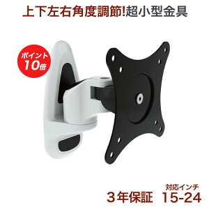 y|Cg10{Abvz er Ǌ|  A[  Ǌ| Ǌ|er er erǊ|  prm-l17