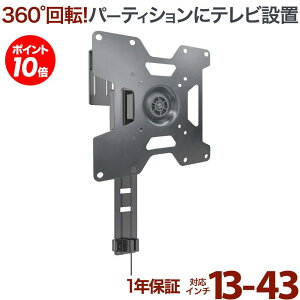 y|Cg10{Abvz er Ǌ|  Ǌ| Ǌ|er erǊ|  p[e[Vp PRM-PTA23