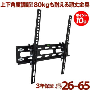 y|Cg10{Abvz ݌v^Cv er Ǌ|   26-65C`Ή Ǌ|er ㉺px XPLB-227S  terperǊ| 4KerΉ ŃOU V[v A