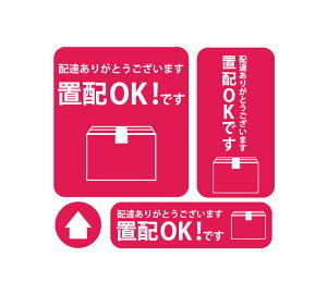 uzOK XebJ[ uz@z{bNX zBOX } XebJ[ V[ bh \[VfBX^X ЉI sociald01-017344-ds