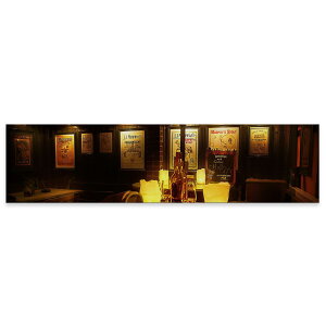 A[gpl ChTCY widesize  G G  1200mmx300mm tHg Ǌ| ؘg CeA  A[g pu@o[@CeA@026041