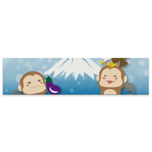 A[gpl ChTCY widesize  G G  1200mmx300mm tHg Ǌ| ؘg CeA  A[g xmR@@@009535