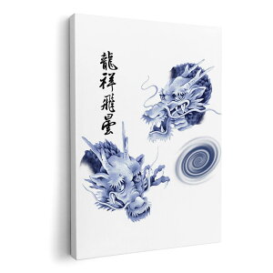 A[gpl G G  IׂTCY 594×841mm A1 _  ʐ^ tHg CeA  001629 a@