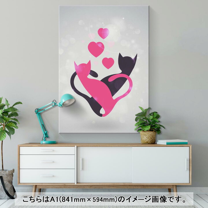 楽天市場 アートパネル 絵 絵画 飾り 選べるサイズ 210 297 Mm モダン 玄関 写真 フォト インテリア おしゃれ 猫 ハート イラスト Kabeコレ 楽天市場 アートパネル 絵 絵画 飾り 選べるサイズ 210 297 Mm モダン 玄関 写真 フォト インテリア おしゃれ 猫 ハート イラスト Kabeコレ