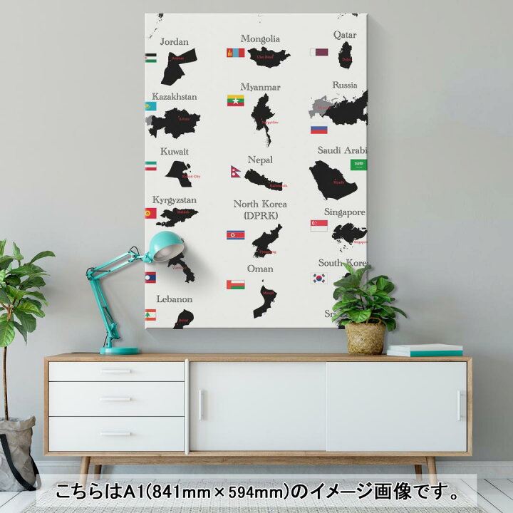 楽天市場】アートパネル 絵 絵画 飾り 選べるサイズ 594×841mm A1 
