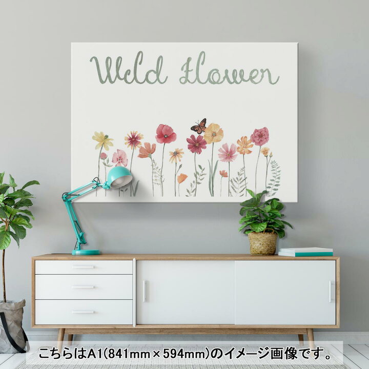 楽天市場】アートパネル 絵 絵画 飾り 選べるサイズ 594×841mm A1 