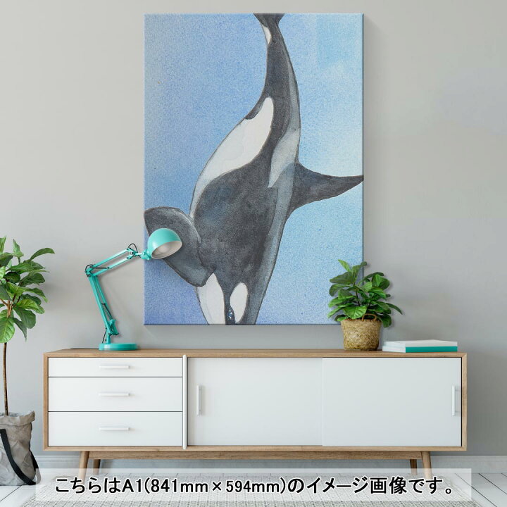 楽天市場】アートパネル 絵 絵画 飾り 選べるサイズ 594×841mm A1 