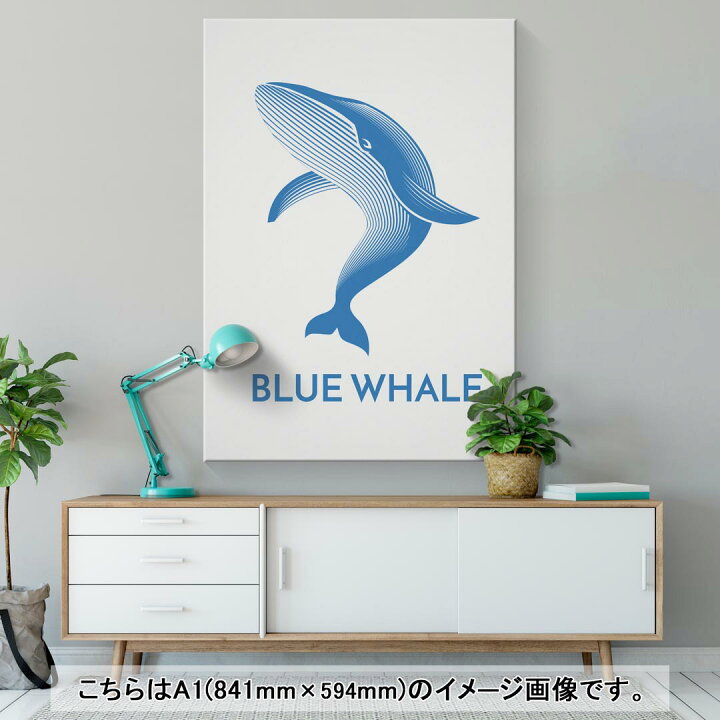 楽天市場】アートパネル 絵 絵画 飾り 選べるサイズ 594×841mm A1 