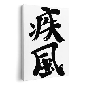 A[gpl G G  IׂTCY 594×841mm A1 _  ʐ^ tHg CeA  002308 @