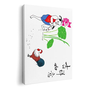 アートパネル 絵 絵画 飾り 選べるサイズ 594×841mm A1 モダン 玄関 写真 フォト インテリア おしゃれ 002747 和風 和柄 文字