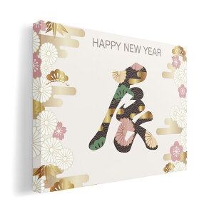 TCYIׂIA[gpl G G  IׂTCY A1 A2 A3 A4 A5 _  ʐ^ tHg CeA C  CN@033918