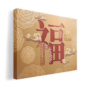 TCYIׂIA[gpl G G  IׂTCY A1 A2 A3 A4 A5 _  ʐ^ tHg CeA  a@033944