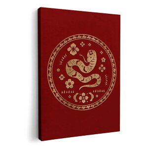 TCYIׂIA[gpl G G  IׂTCY A1 A2 A3 A4 A5 ` _  ʐ^ tHg CeA ֔N N ւс@035770 ֔N N ւс@ VN