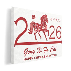 TCYIׂIA[gpl G G  IׂTCY A1 A2 A3 A4 A5 ` _  ʐ^ tHg CeA 036767 ߔN n x VN 2026N