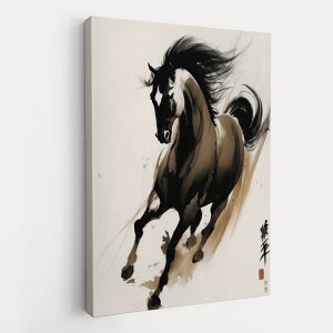 TCYIׂIA[gpl G G  IׂTCY A1 A2 A3 A4 A5 ` _  ʐ^ tHg CeA 036793 ߔN n x VN 2026N