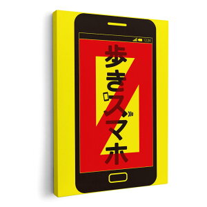 A[gpl G G  IׂTCY 594×841mm A1 _  ʐ^ tHg CeA  006325 CXg@x@F@CG[