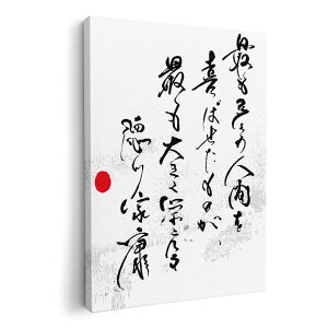 A[gpl G G  IׂTCY 594×841mm A1 _  ʐ^ tHg CeA  007482 {@@t@