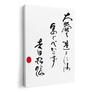 A[gpl G G  IׂTCY 594×841mm A1 _  ʐ^ tHg CeA  007499 {@@t@