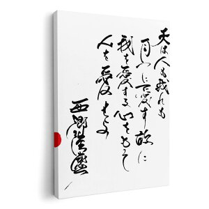 A[gpl G G  IׂTCY 594×841mm A1 _  ʐ^ tHg CeA  007501 {@@t@